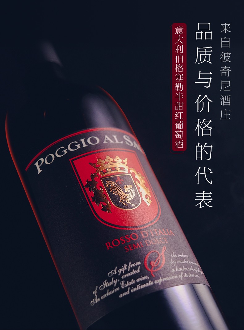 品質跟價格的代表